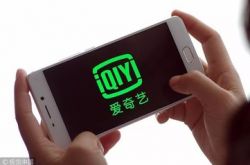 [4分钟科普下]山东淄博有什么工厂_哔哩哔哩-3