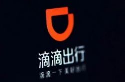 【2分钟科普下】宿州市工厂咨询服务电话_哔哩哔哩