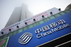 [6分钟科普]天津市工厂招工信息_哔哩哔哩